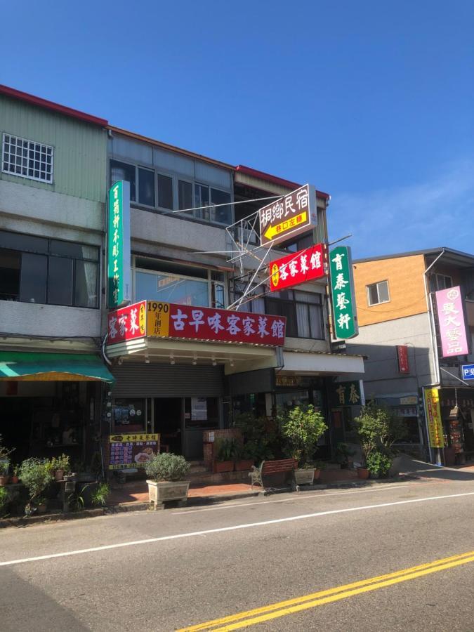 Tung Shiang Homestay Sanyi Exterior photo